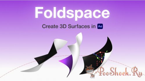Foldspace 1.1.0 (for After Effects)