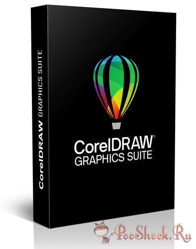 CorelDRAW Graphics Suite 2026 (27.0.0.121)