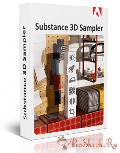 Adobe Substance 3D Sampler 6.0.0.9632