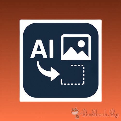 AI Image Object Remover Pro 1.0.3