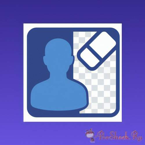 AI Image Background Remover Pro 2.0.1