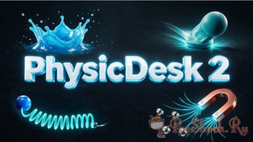 PhysicDesk 2.0.177 (for After Effects)