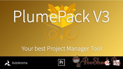 PlumePack Panel 3.2.3 RePack