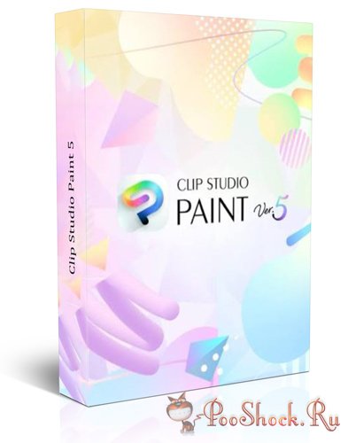 Clip Studio Paint 5.1.4 RePack