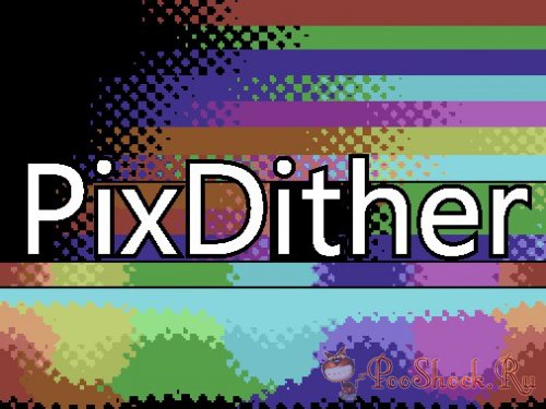 PixDither 1.1 (for After Effects)