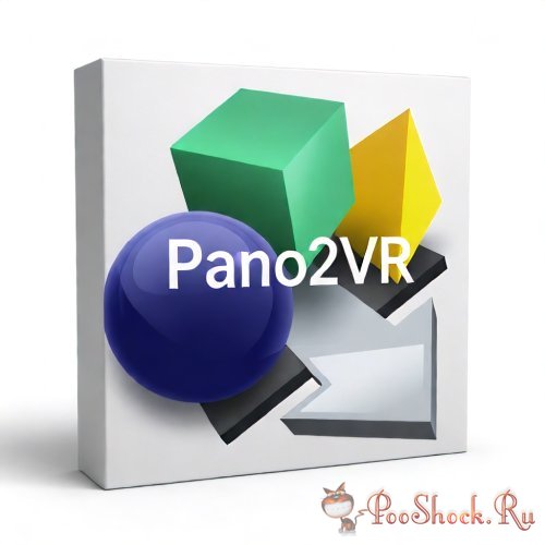 Pano2VR 8.0.9 RePack