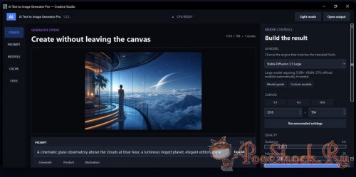 AI Text To Image Generator Pro 1.2.14